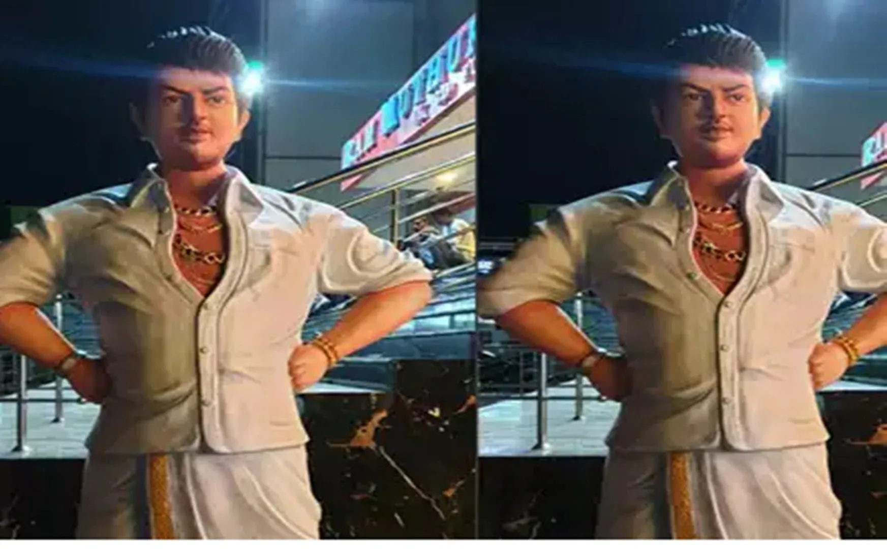 ajith